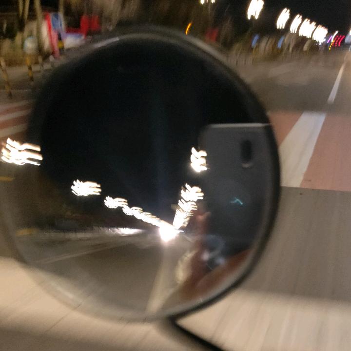 华儿的面