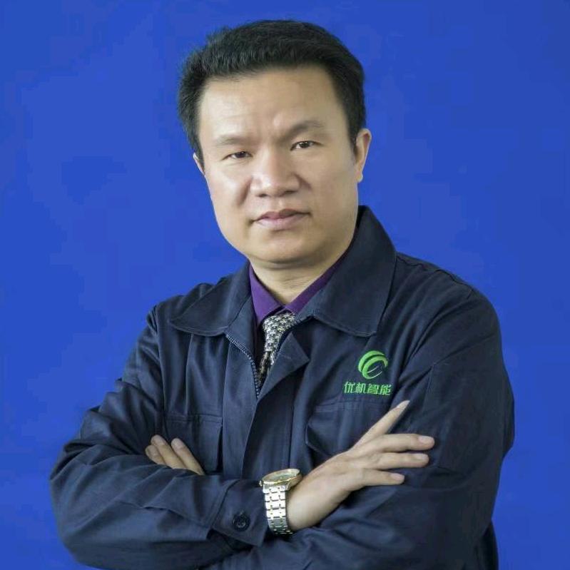 优机智能 王红生