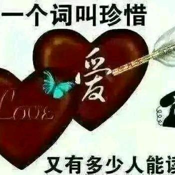 忘记