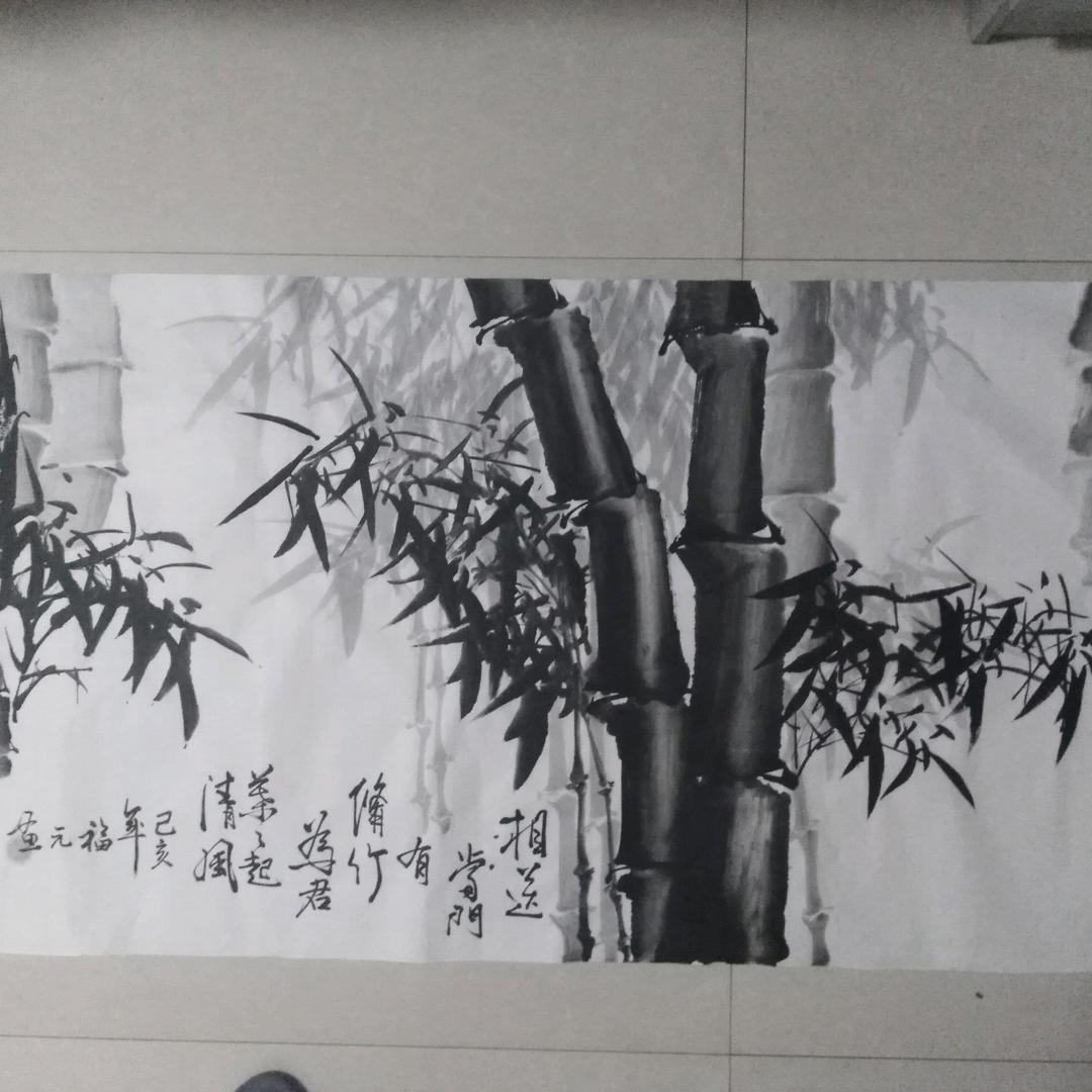 惠风和畅
