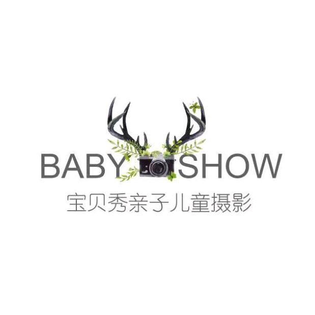BabyShow亲子儿童写真摄影馆官方号
