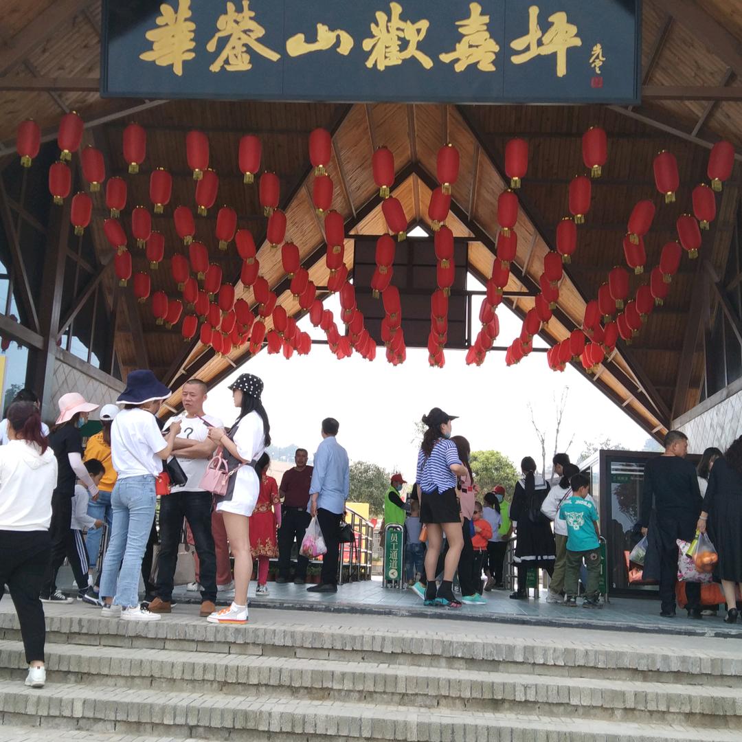 李金隆