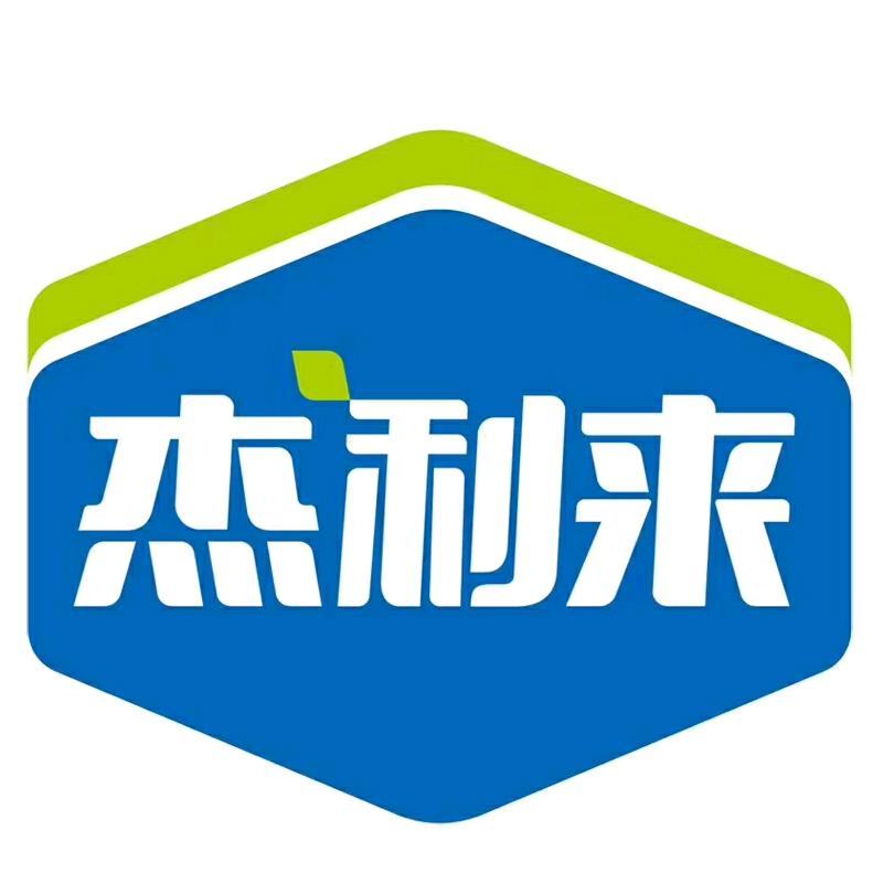 杰利来家居旗舰店