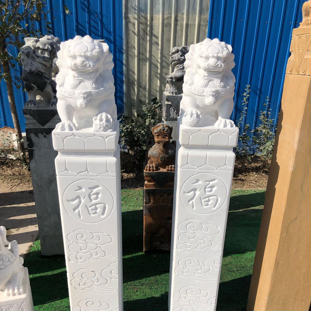 攀盛雕刻