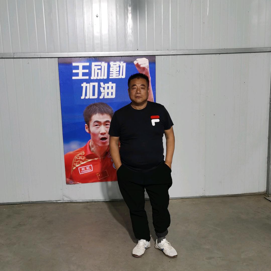 自力更生