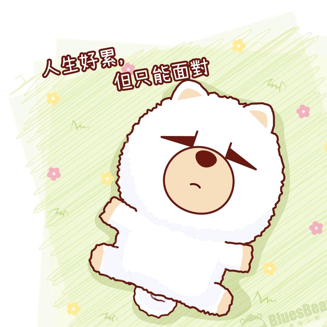 🌬 Lucky小均ˠ🌻