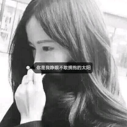 →傻瓜ー生的微笑