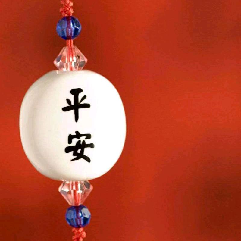拂尘