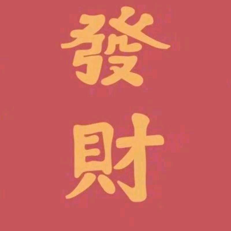 一切如梦