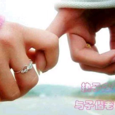 海__~. 拒绝私聊