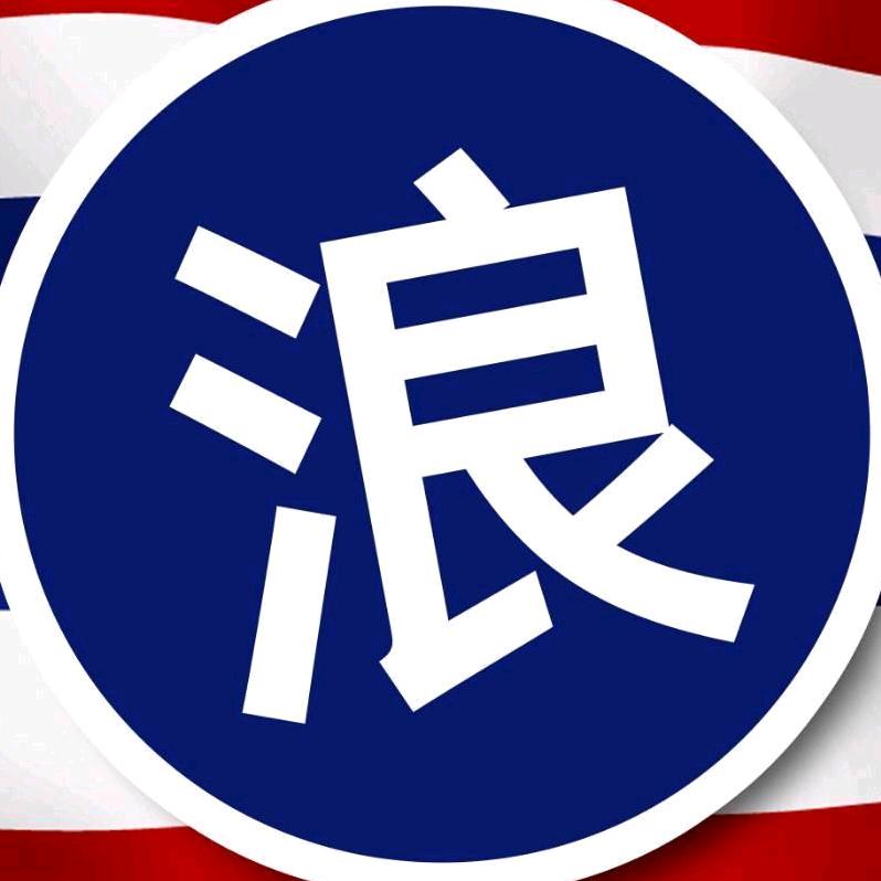 😴总有刁民想害朕🍀