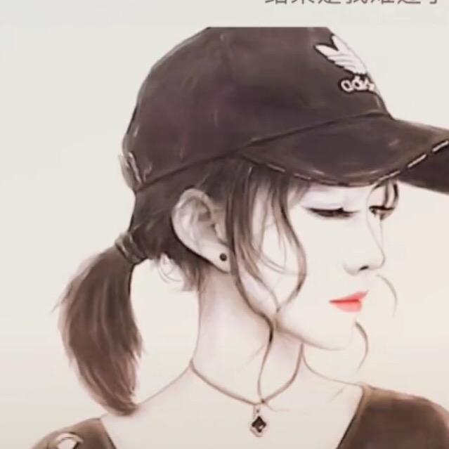 清谈
