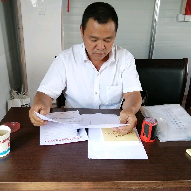 杨哥