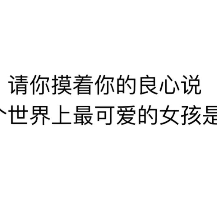 雪域雄鹰