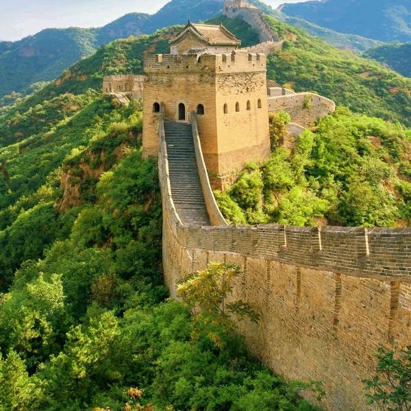平安是福