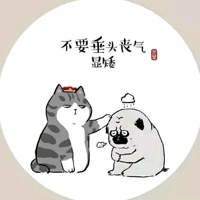 🌈三娃娃