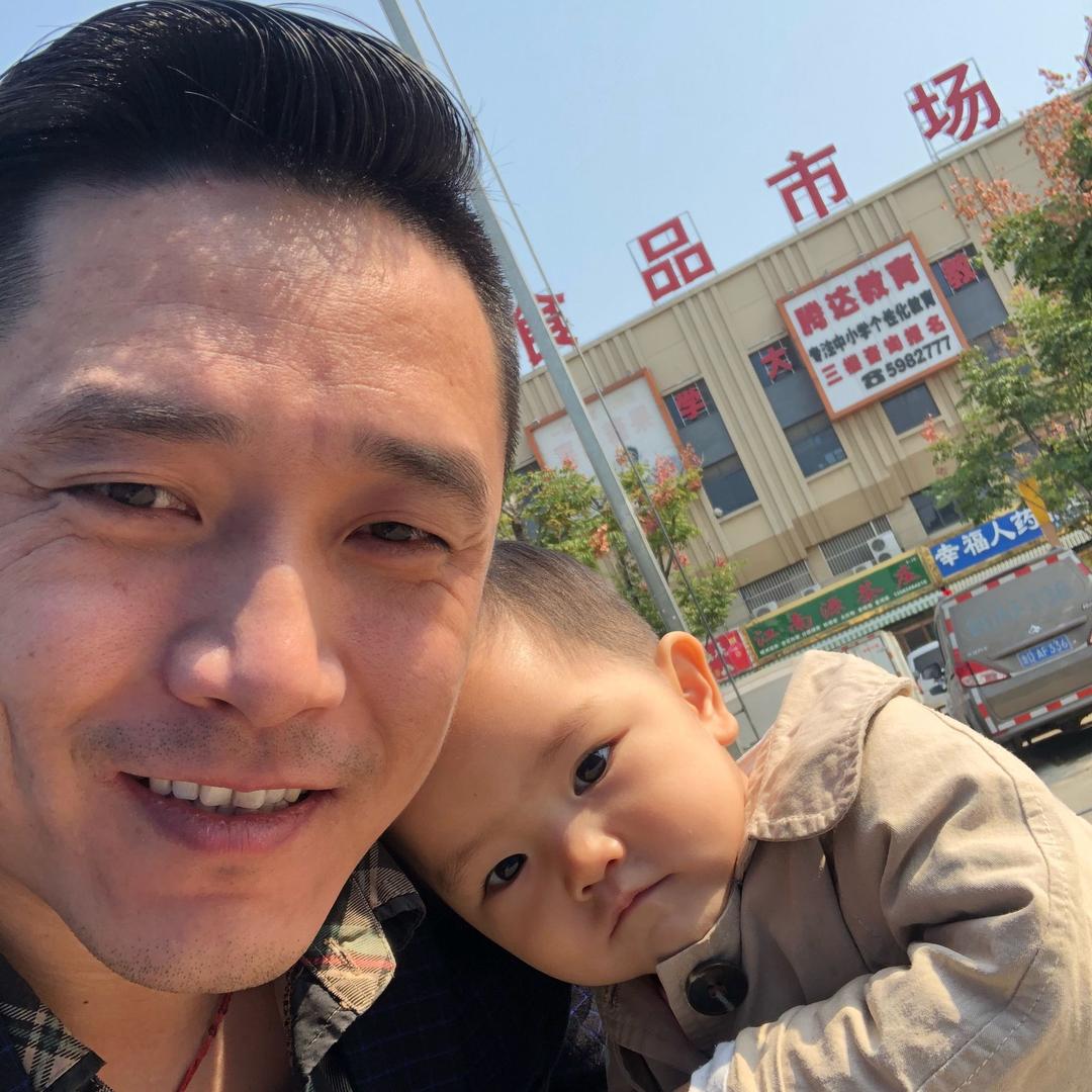 滕州真爱商城新兴茶叶