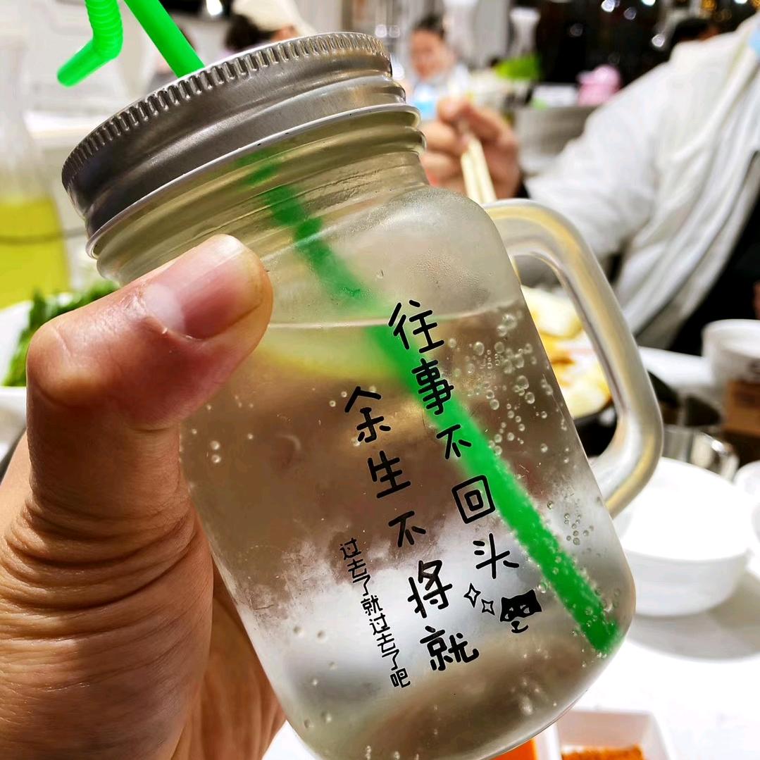 暗香😄