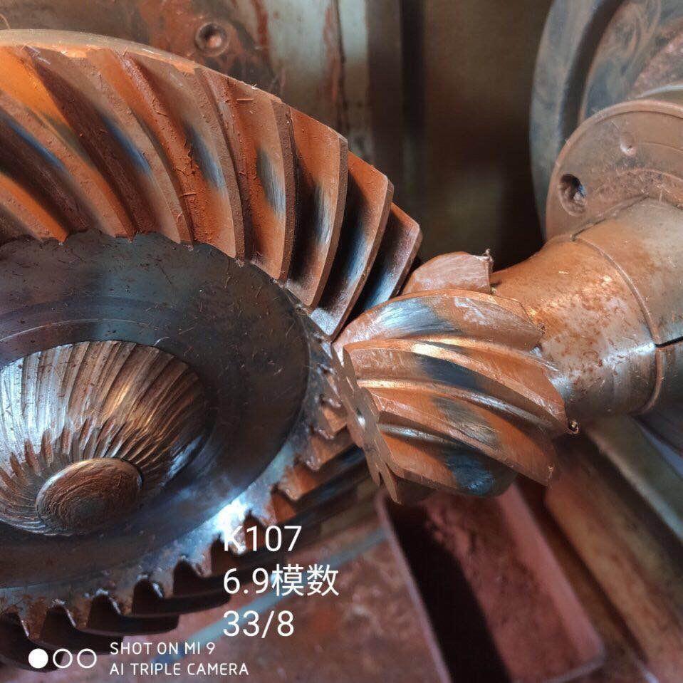 平阳县三泰齿轮有限公司