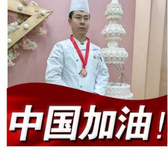 冷酷王子