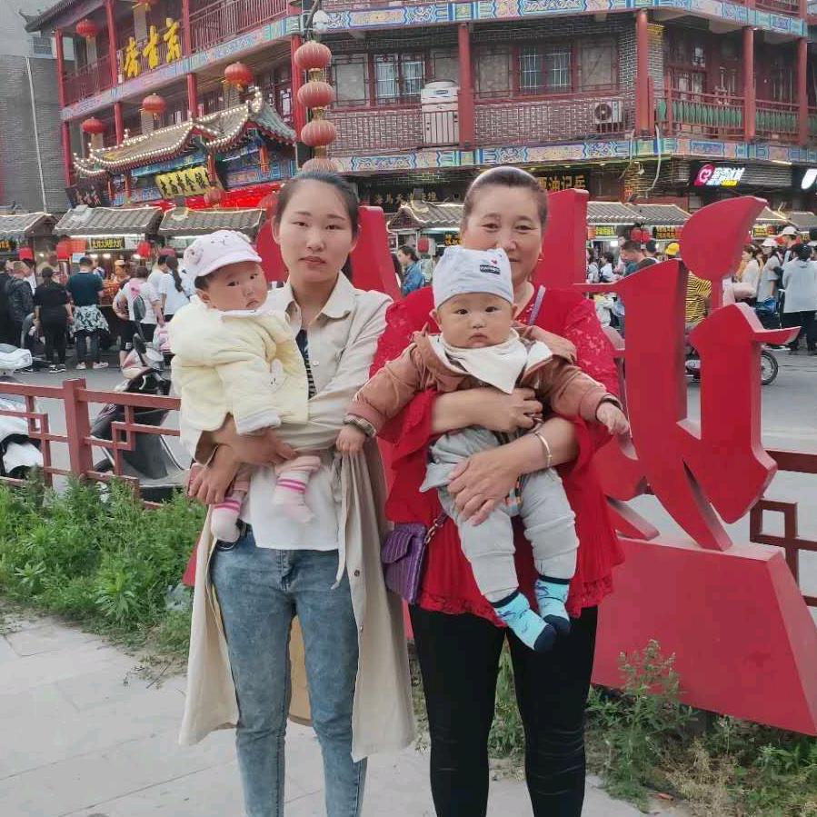 🍎🍎平平安安🍎🍎