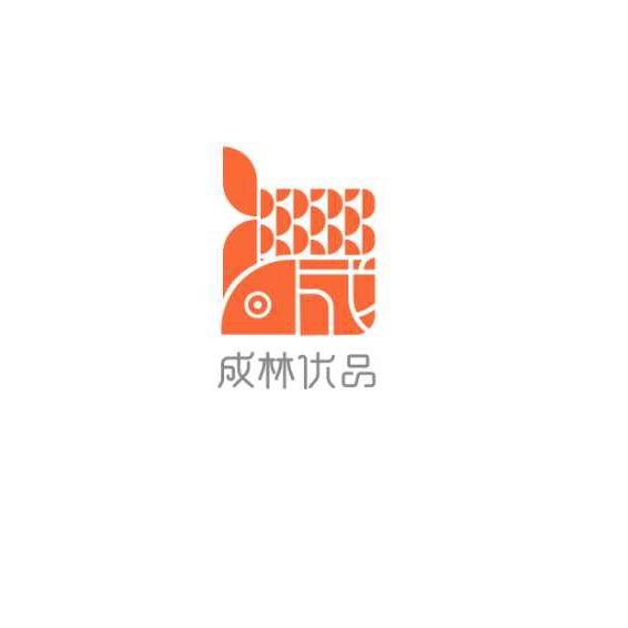 成林优品