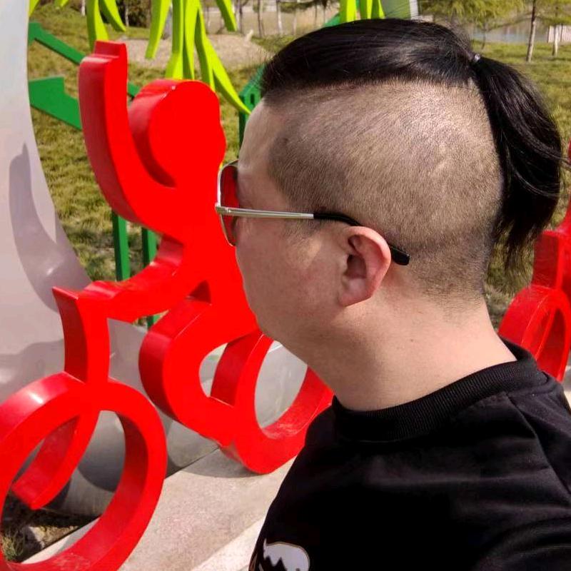 大涟水阿连哥