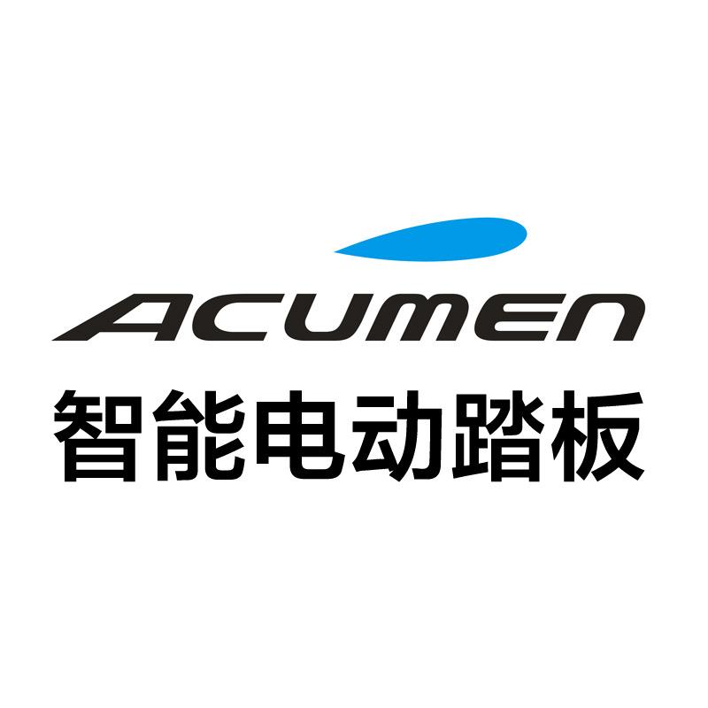 ACUMEN瑞安市威迈汽车用品有限公司专卖店