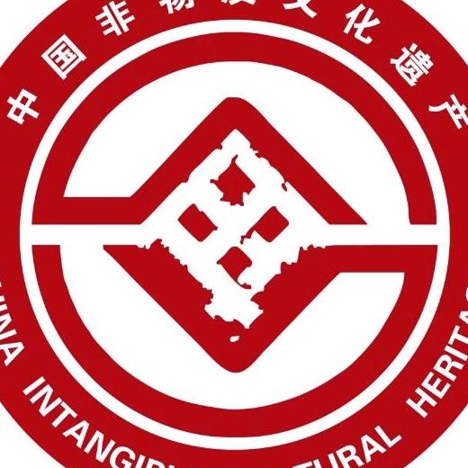 佳木斯非遗