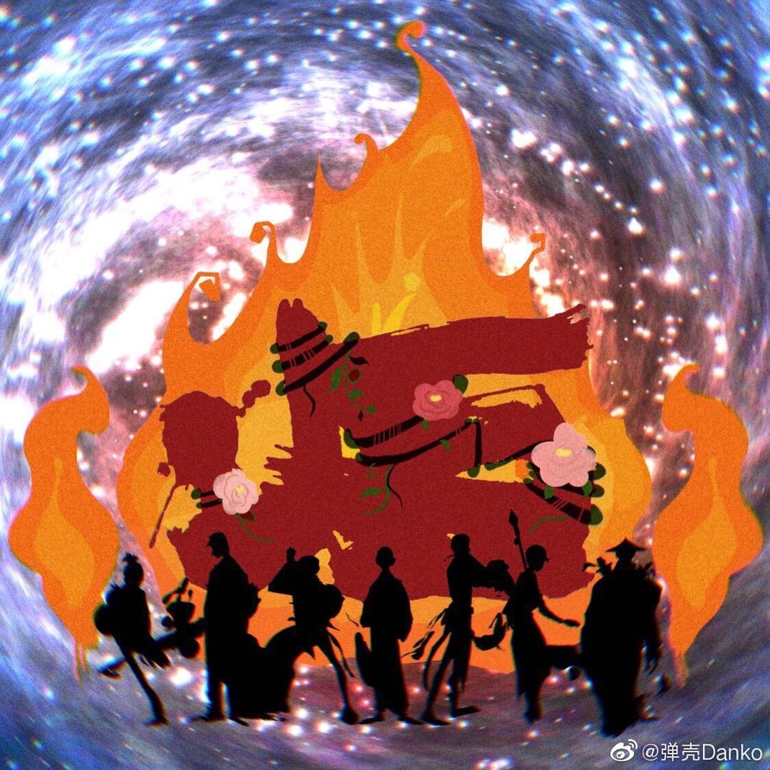 Rap of China韵脚检查