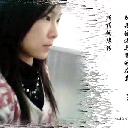 高丽诗探生活