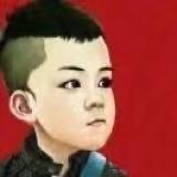 小哥