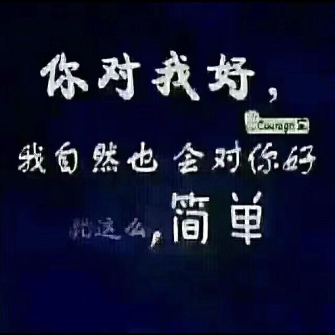 若转身、不回头