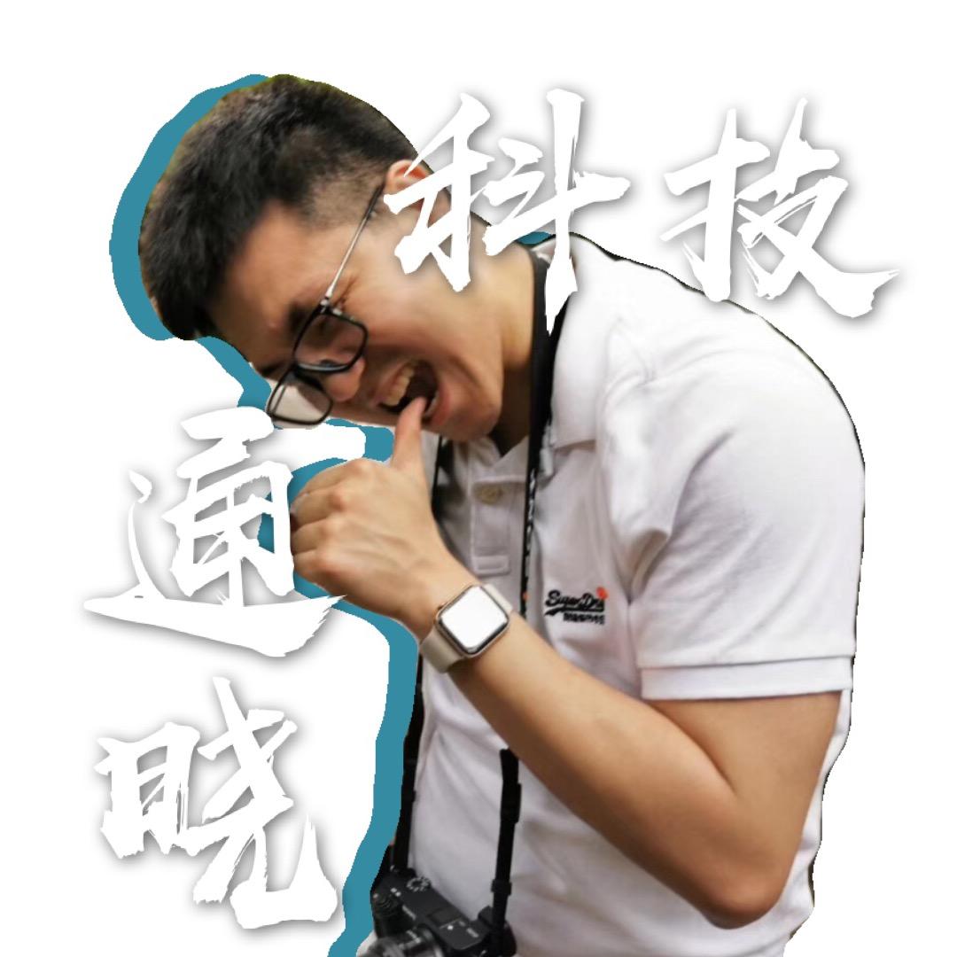 通晓优品