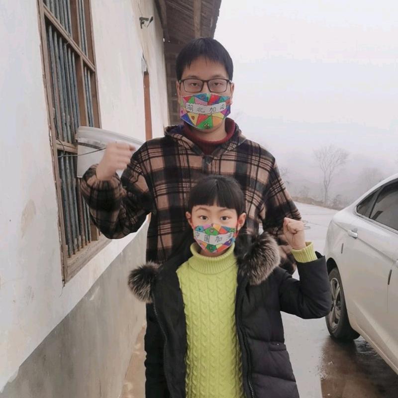 彭飞