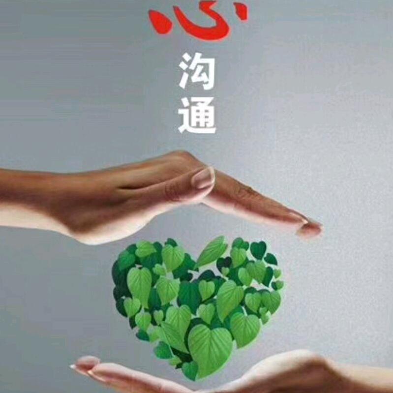 鸿鹄知音