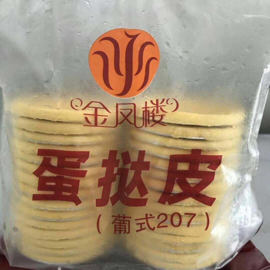 小庄