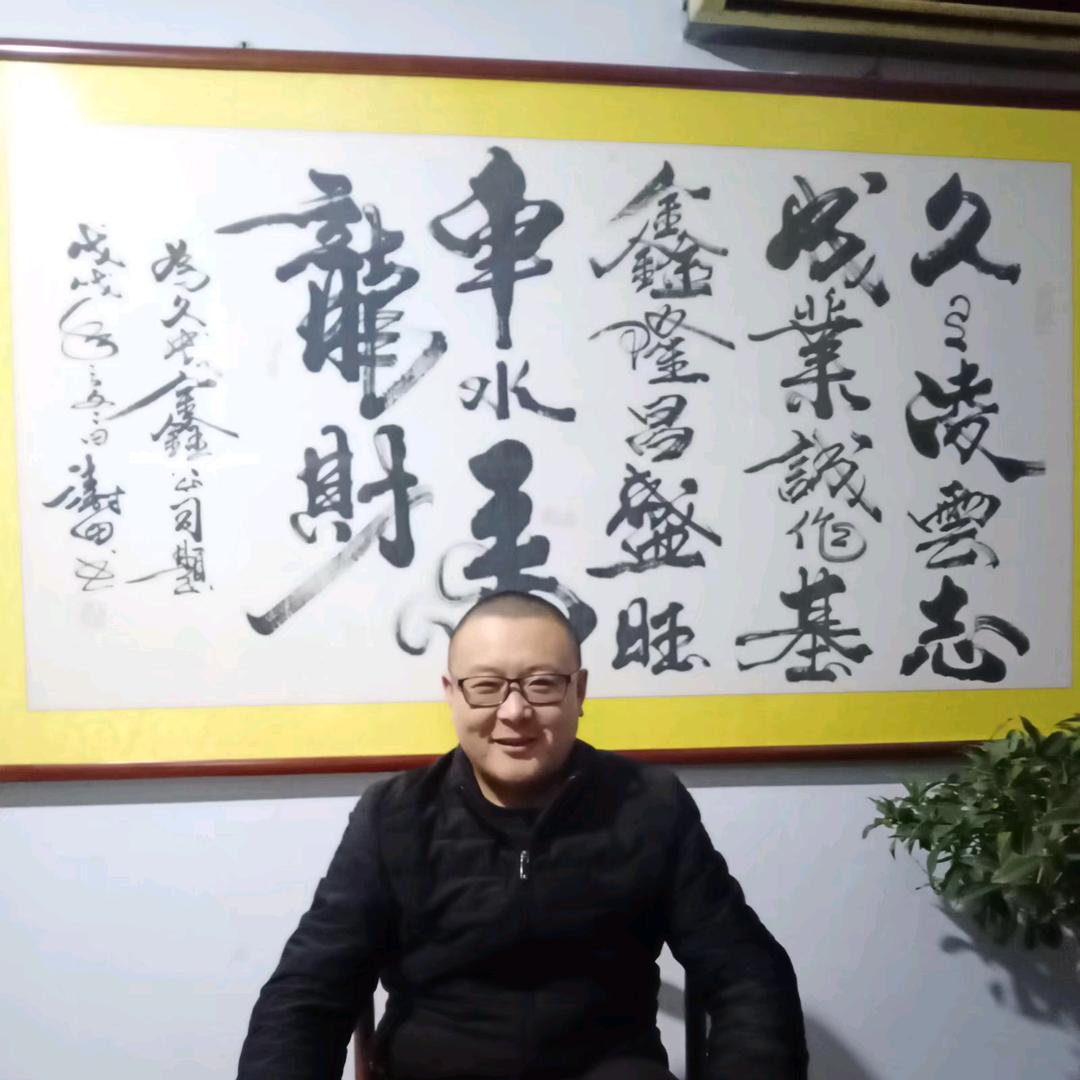 久成鑫二手货车