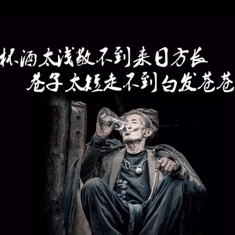 🐲龙少