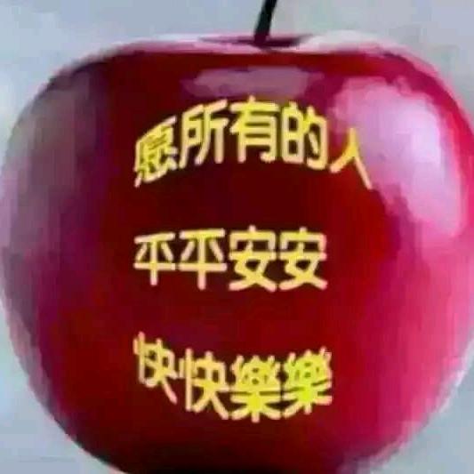 舒城县盛德房地产咨询