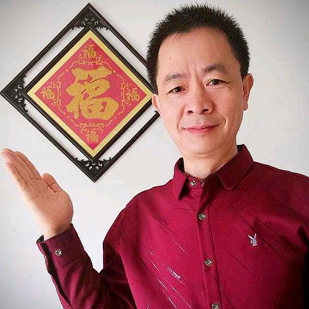 福哥