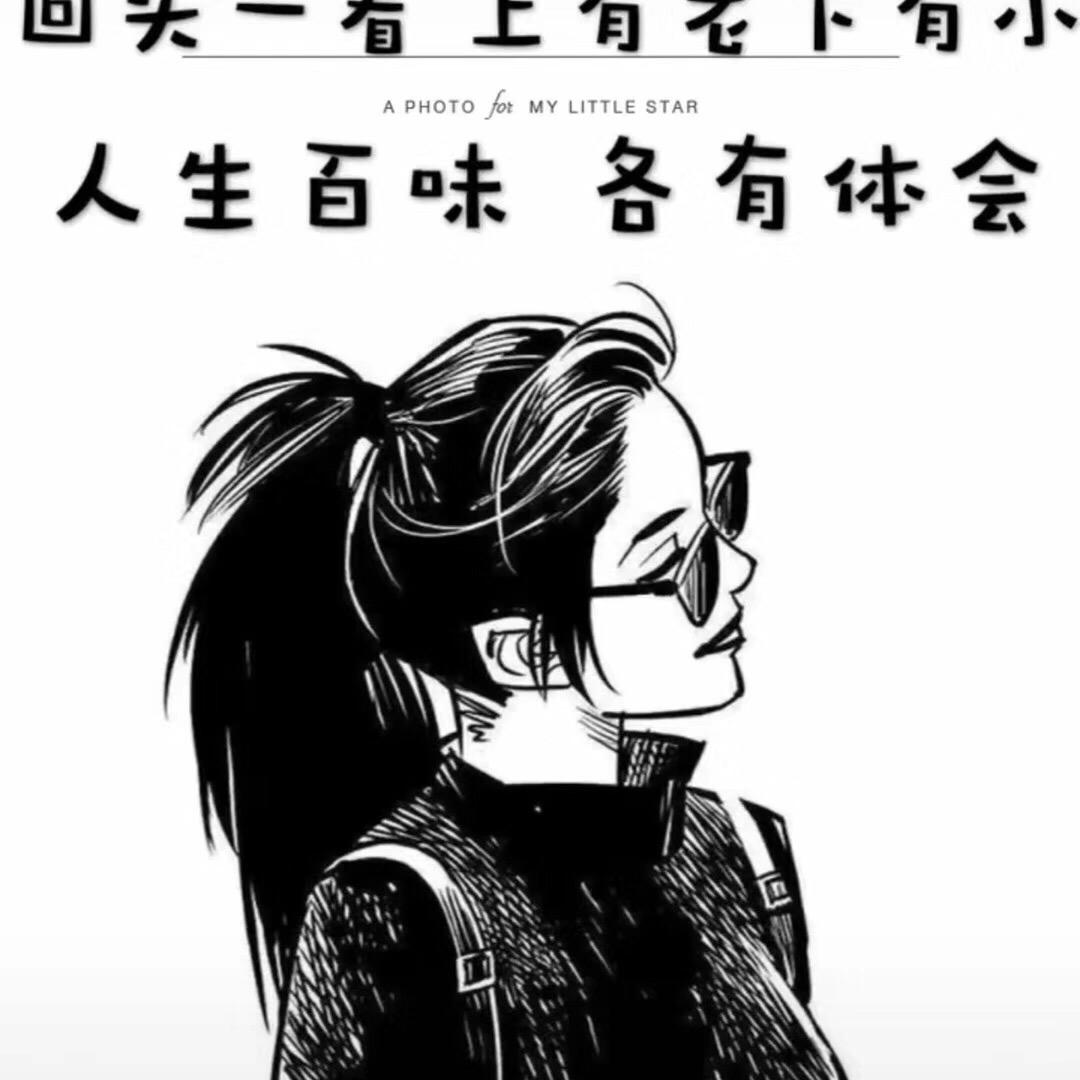🍂秋日暖阳☀️