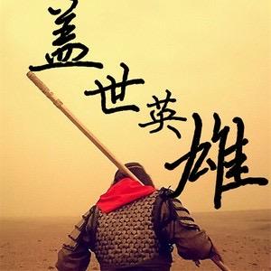 沫沫