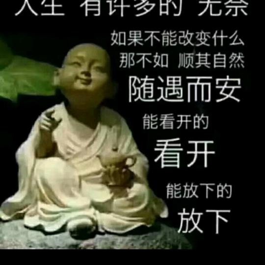 ♥往后余生有你就足够♥