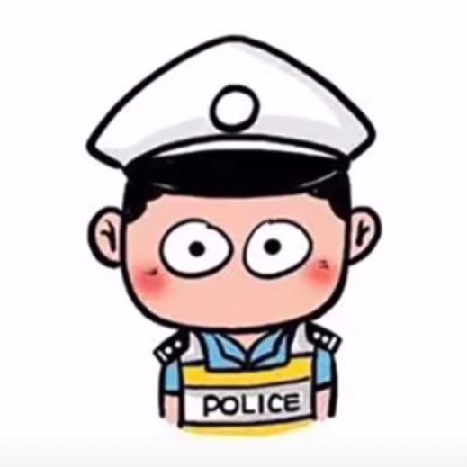 宿松交警
