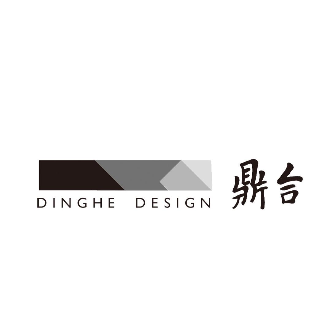 鼎合设计