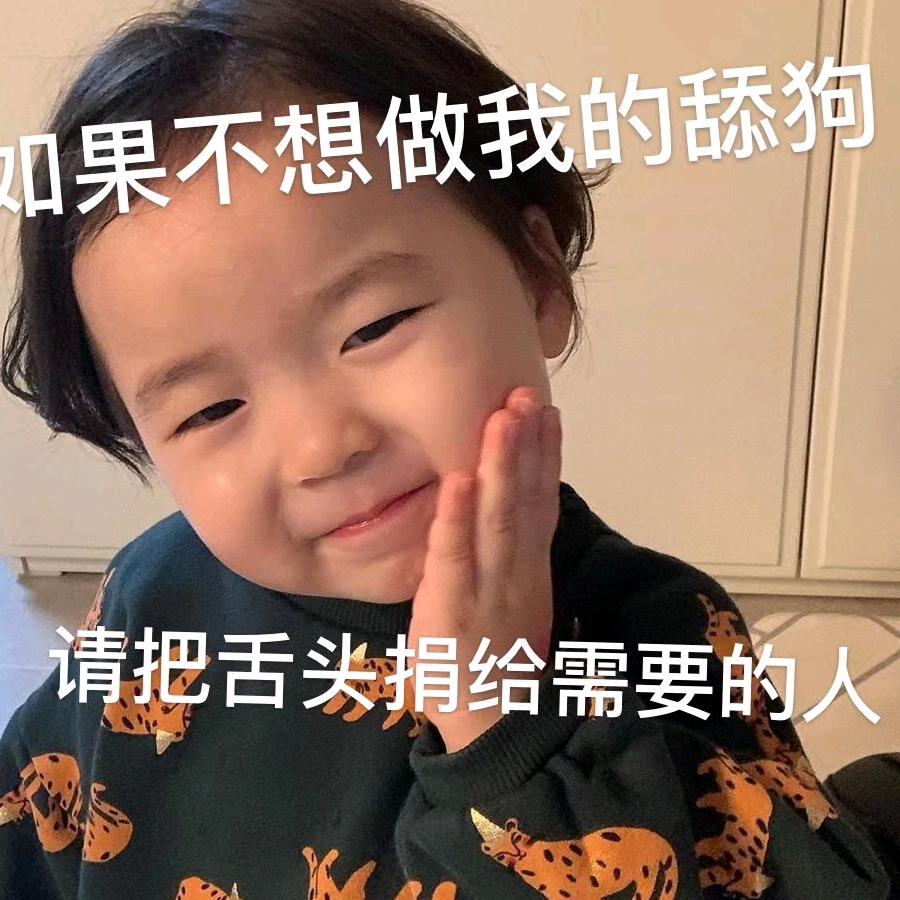 苦瓜