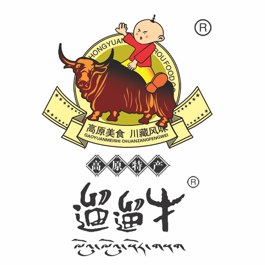 红原遛遛牛牦牛肉