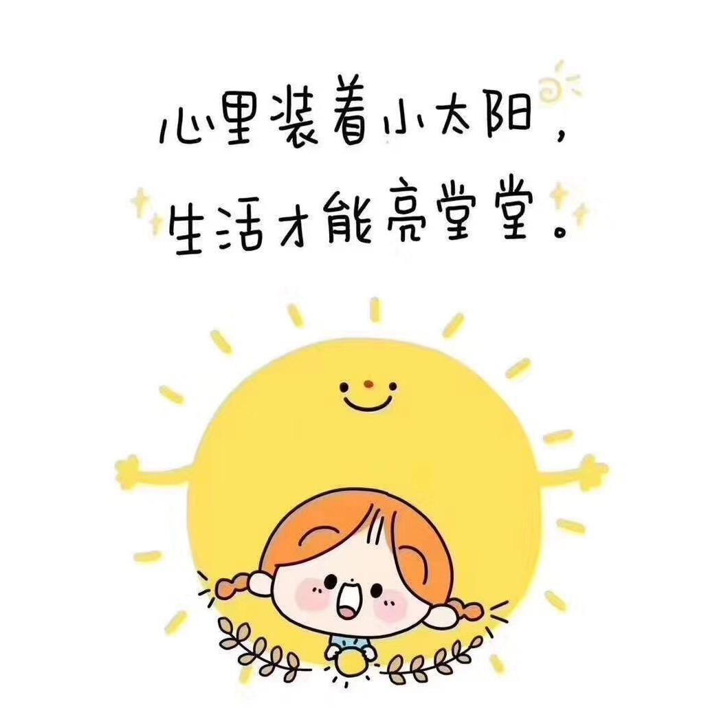 L.
