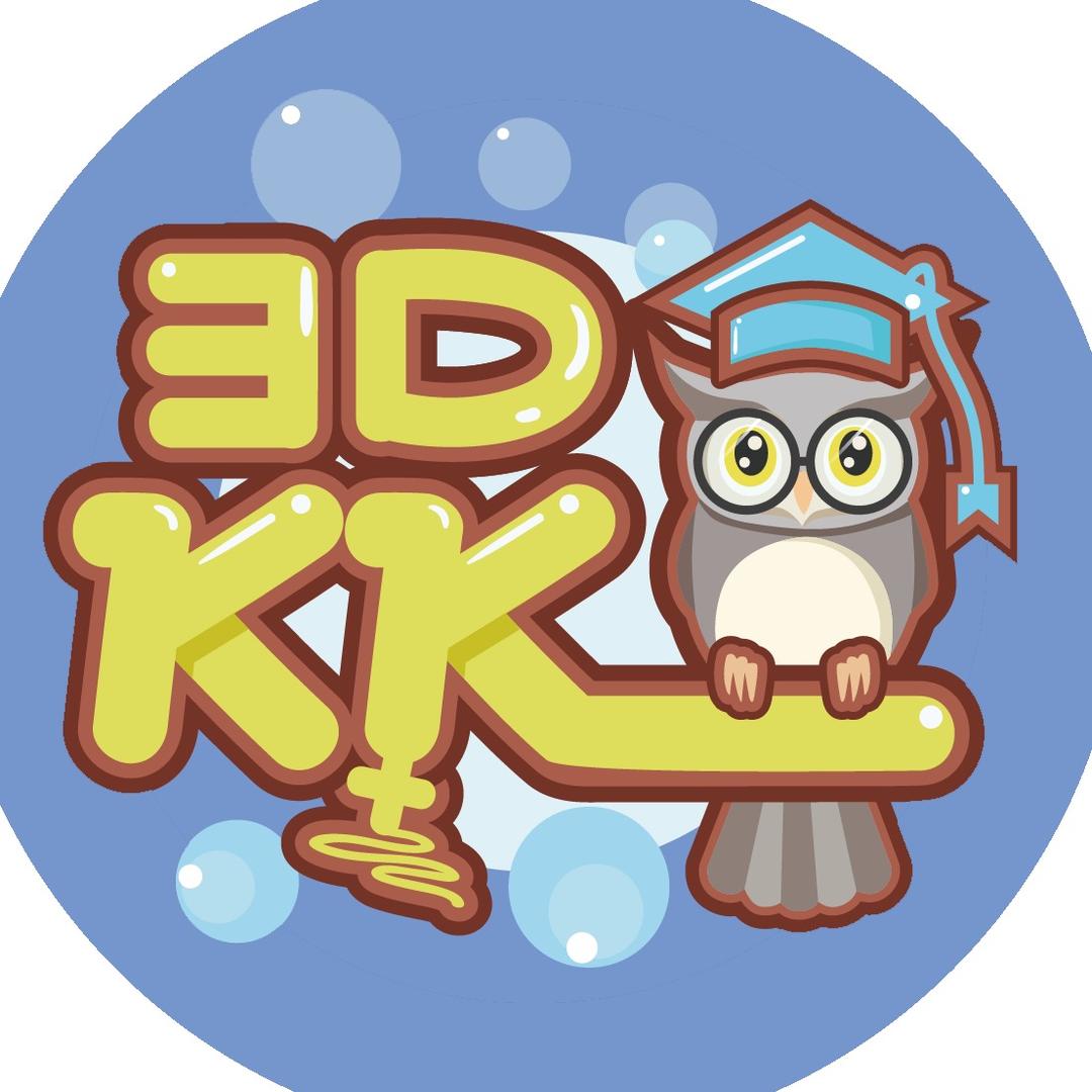 KK的3D打印奇境